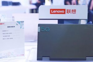 Portátil 5G de Lenovo