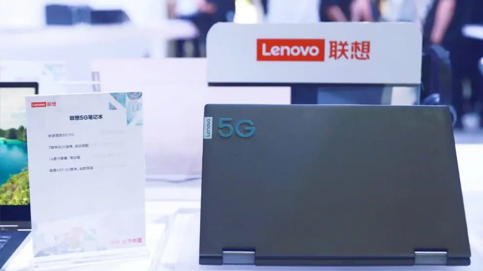 Portátil 5G de Lenovo