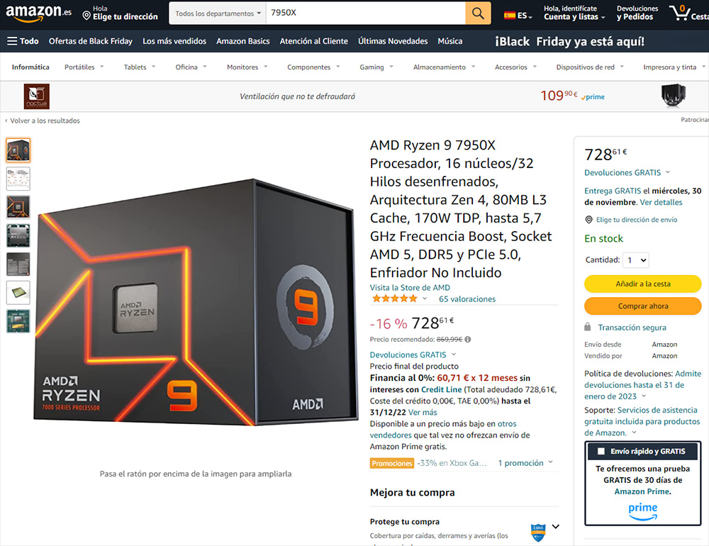 Precio-AMD-Ryzen-9-7950X-Amazon-España