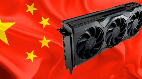 AMD Radeon RX 7900 China