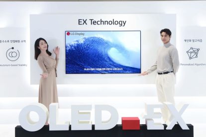 LG OLED EX scaled